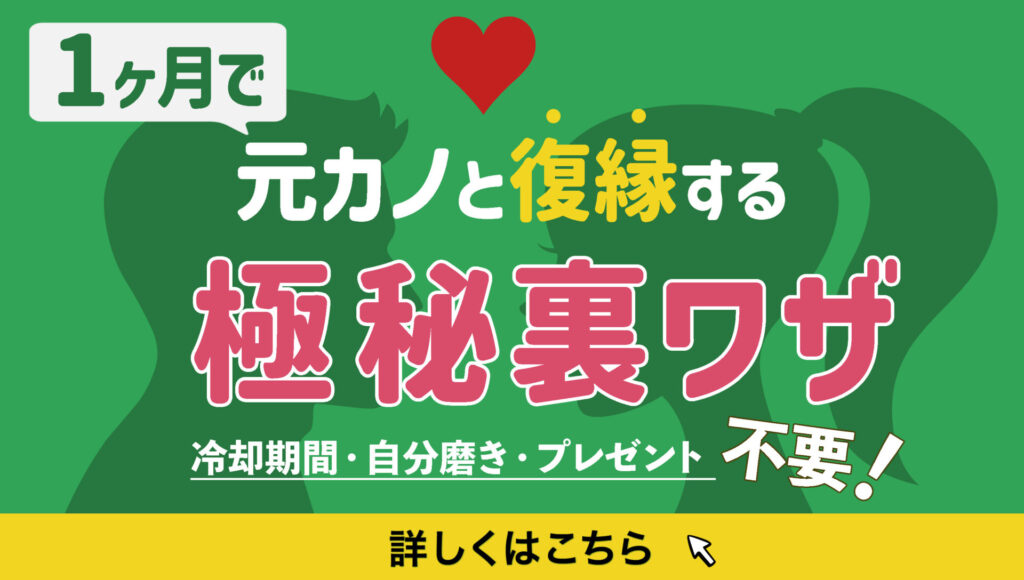 記事内バナー