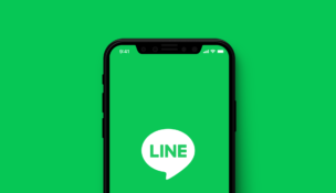 LINEブロックから復縁は可能！元カノと復縁したい男性必見！事例付きのアイキャッチ画像