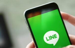 元カノと復縁するためのライン（LINE）・メールの内容・例文は？元カノに復縁したいと思わせるには？のアイキャッチ画像